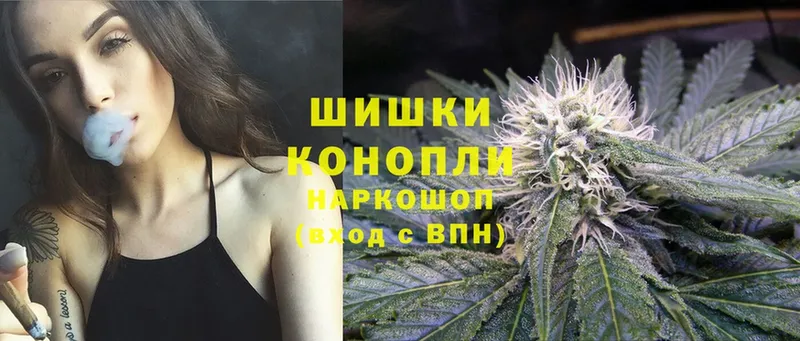 Бошки марихуана LSD WEED  Закаменск 